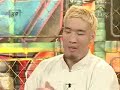 HanKyung sword clip
