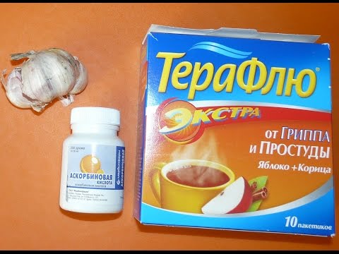 Как вылечится от насморка в домашних условиях
