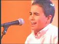 flamenco joven
