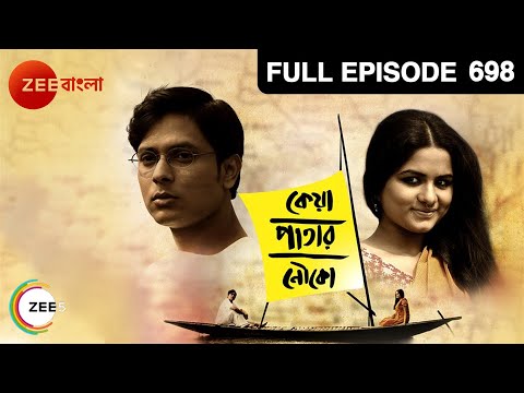 698 - A saga of love... in search of its roots. India and Pakistan has just been partitioned. Thousands displaced from home. In this time of turmoil in war scathed...