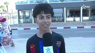 مونديال 2026.. الجماهير المغربية من مختلف ربوع المملكة تجدد دعمها لأسود الأطلس وتؤكد ثقتها