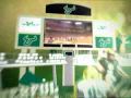 Can U Feel it? New USF Bulls Football Commercial