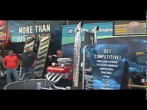 gm 572 (720R) crate engine display