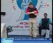 2007 AMF World Cup. Mens last deciding game.
