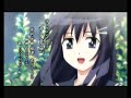 [karaoke] \"Aoi Koufuku\" (sung by Kana) [Italian]