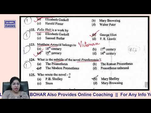 Previous Paper 2016 Master Cadre English