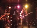 pyramaze live usa