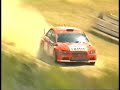 Lancer Evolution