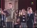 Ide mjesec Ramadan