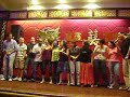 Fulbright Gateway in NY (2008)