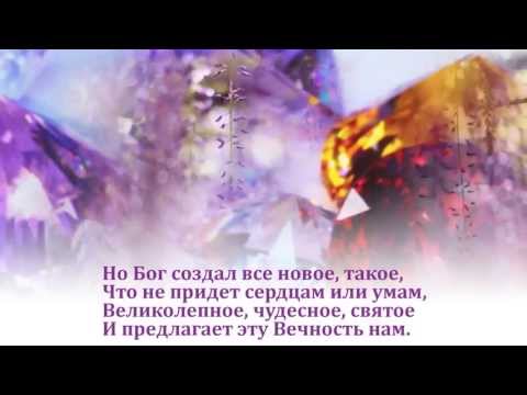 ОТЕЦ ОЛЕГ. ЦИКЛ