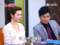 世間情 第410集 Ordinary Love Ep410 Part 3