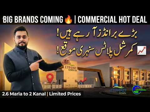 Etihad Town Phase 3 Commercial Updates 2026 | MOUs Signed with Al-Fatah, Pizza Hut & Top Schools