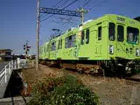 琴電　長尾線　Train japan
