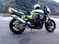 kawasaki?ZRX1100? kawasaki?ZRX1100?