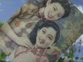 khmer mahori