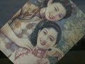 khmer mahori