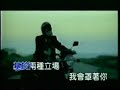 jay chou - fen lie