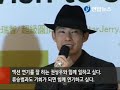 Korea Press