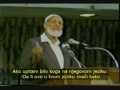 Da li je Isus (Isa, as) razapet -- Was Jesus crucified 14 od 17