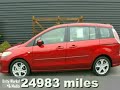 2009 Mazda Mazda5 in Tracy San Francisco, CA 95304