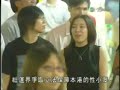 The Truth Of Truth Light Society 明光真面目 (part 1)