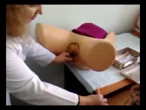 vaginal exam