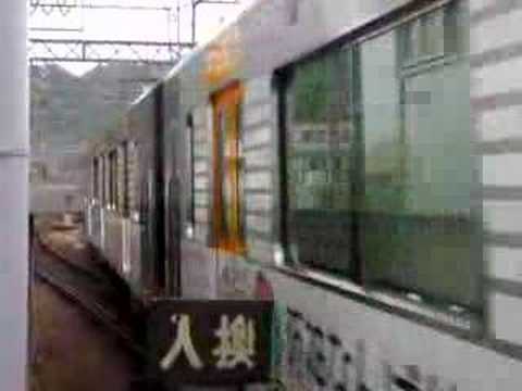 阪神電車近鉄奈良線を走るその1