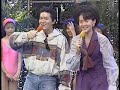これで見納め！ 1991年キャンペーンガール大会！！ #1