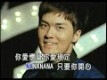 ??? & ??? - NANANANA ??? & ??? - NANANANA