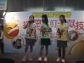 videos de 28-07-05 重溫 Cream 攪笑一叮 表演