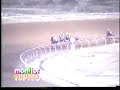 copa revista hipica zuliana 1989