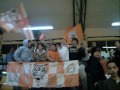 Ultras Ness Ziona Clip Ultras Ness Ziona Clip