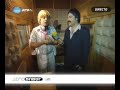 Candeeiro Santos