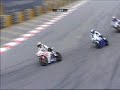 Warm Up Macau Motorcycle Grand Prix 2009