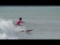 cherating surfing present