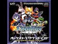 Star Fox Assault - Sector Y fast