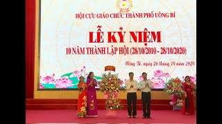 Hội Cựu giáo chức thành phố kỷ niệm 10 năm thành lập