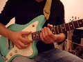 LEAD GUITAR METHOD: Hexatonic System Demo