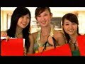 Taiwan travel