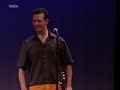 najib amhali op gitaar