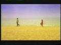 TRANSGLOBAL UNDERGROUND "Tal Zamaan"