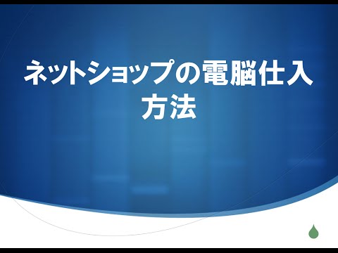 YouTube Preview Image
