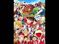 Eyeshield 21 - Song Of power Eyeshield 21 - Song Of power
