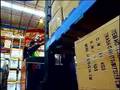 Onion Corporate Project - Paperless Warehousing