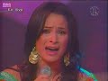 Cynthia - Soy Cynthia - Soy
