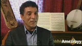 Nass El Ghiwane - [3/2]ناس الغيوان (وثائقي)ا