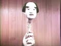 Bunraku - Classical Japanese puppet art - Screener