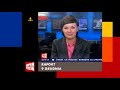 Łapu Capu Extra 3/3 grudzień 2008