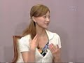 安蘭けい　NOW ON STAGE「スカーレット・ピンパーネル」－Part3－